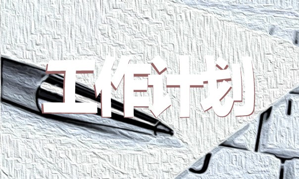为什么反思在篮球训练中如此重要_1